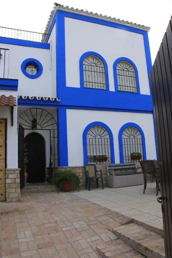 Casa Rural Villa Montecarmelo Sanlúcar la Mayor Zewnętrze zdjęcie